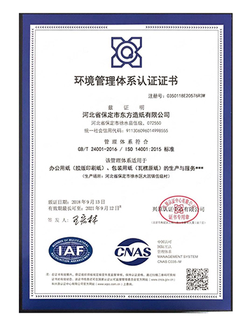 1642559942949736.jpg 2.jpg